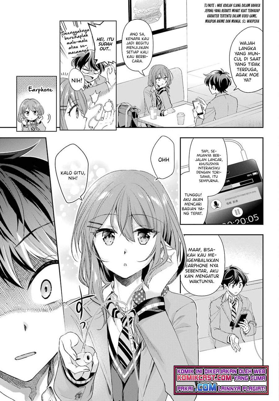 Genjitsu de Love Comedy Dekinai to Dare ga Kimeta? Chapter 3.3 - halaman 5