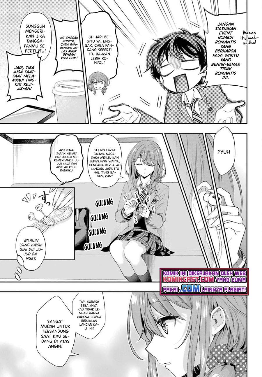 Genjitsu de Love Comedy Dekinai to Dare ga Kimeta? Chapter 3.3 - halaman 7
