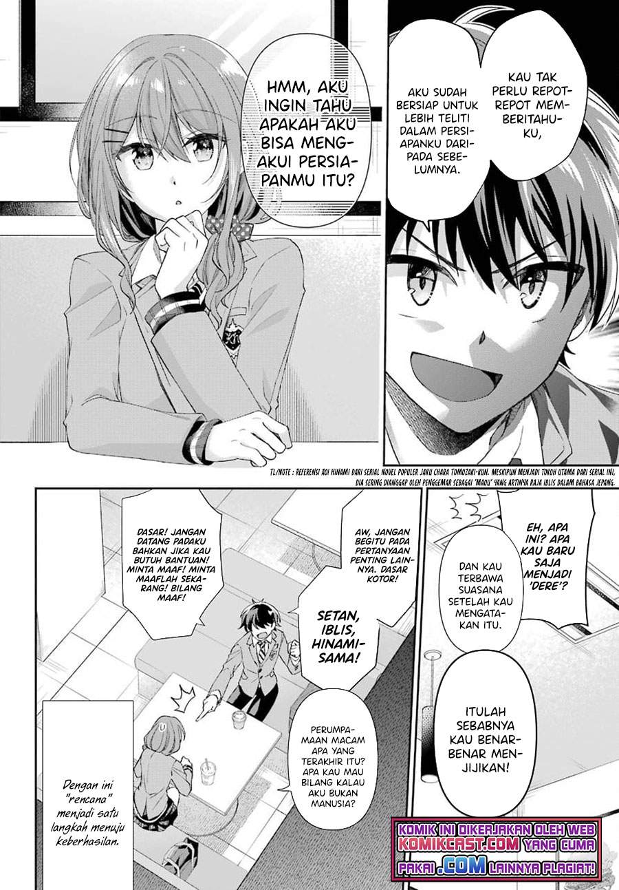 Genjitsu de Love Comedy Dekinai to Dare ga Kimeta? Chapter 3.3 - halaman 8
