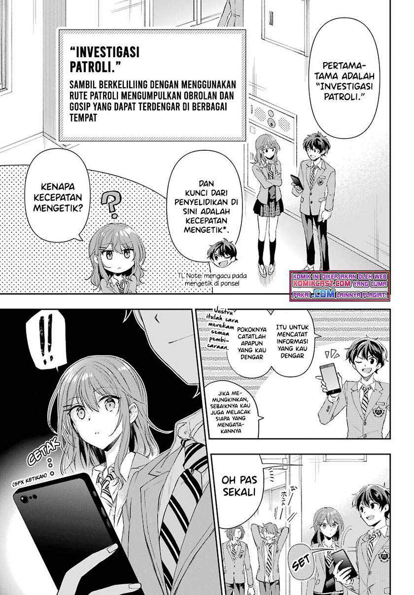 Genjitsu de Love Comedy Dekinai to Dare ga Kimeta? Chapter 4.1 - halaman 10