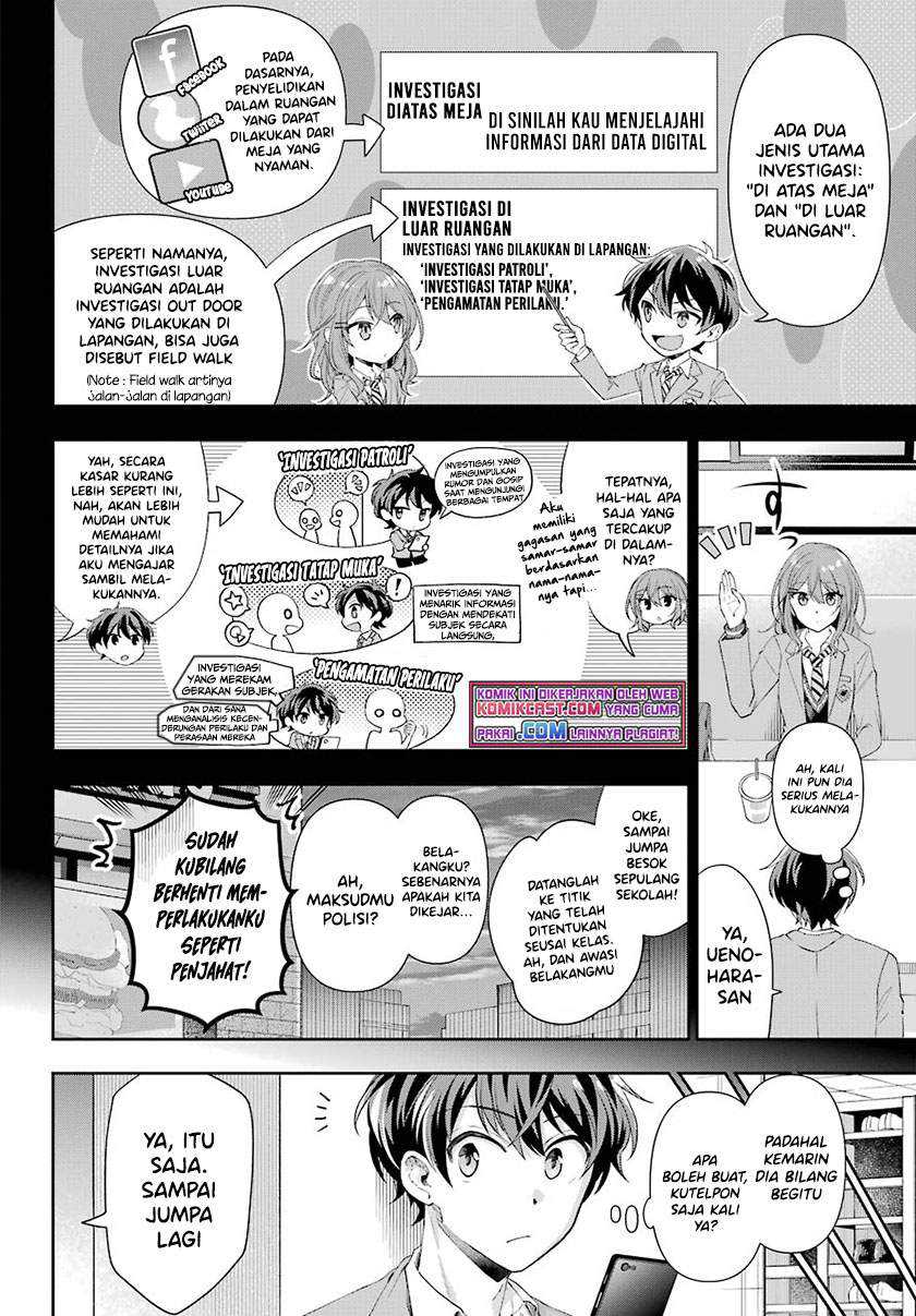 Genjitsu de Love Comedy Dekinai to Dare ga Kimeta? Chapter 4.1 - halaman 5