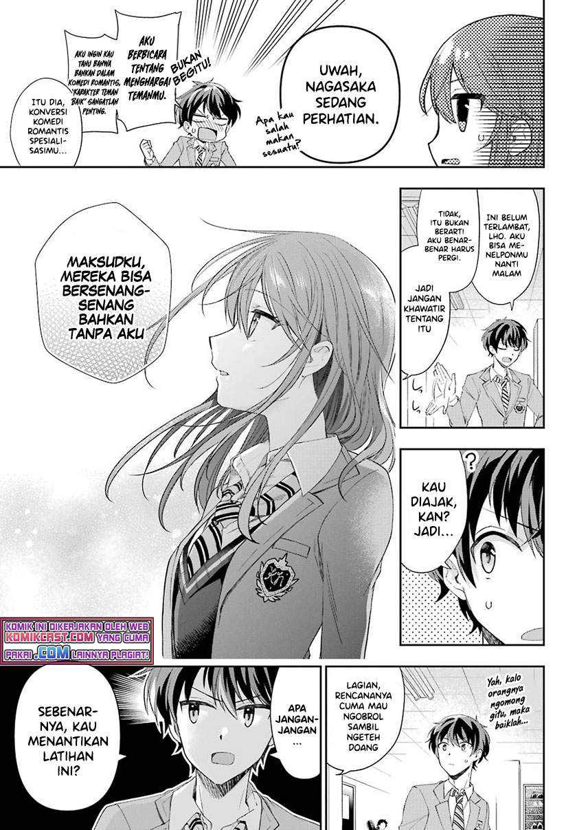 Genjitsu de Love Comedy Dekinai to Dare ga Kimeta? Chapter 4.1 - halaman 8