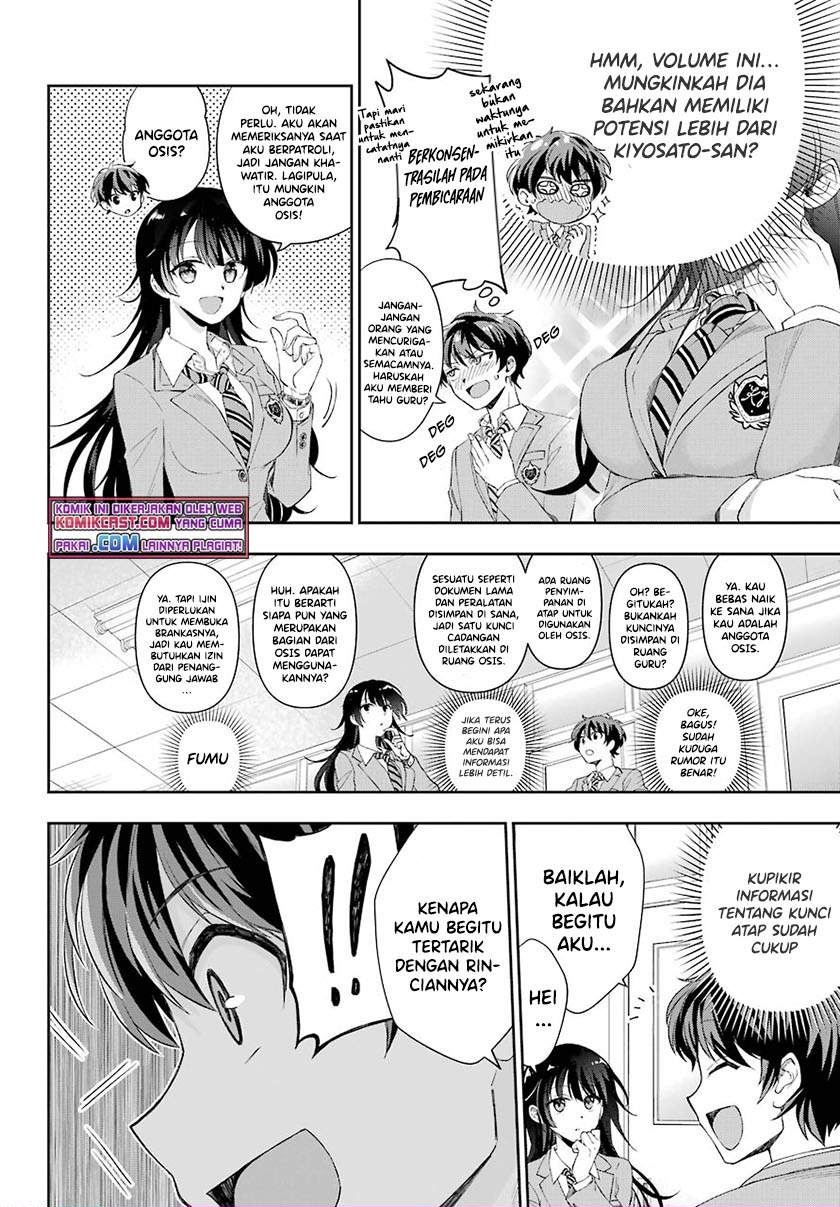 Genjitsu de Love Comedy Dekinai to Dare ga Kimeta? Chapter 4.2 - halaman 10