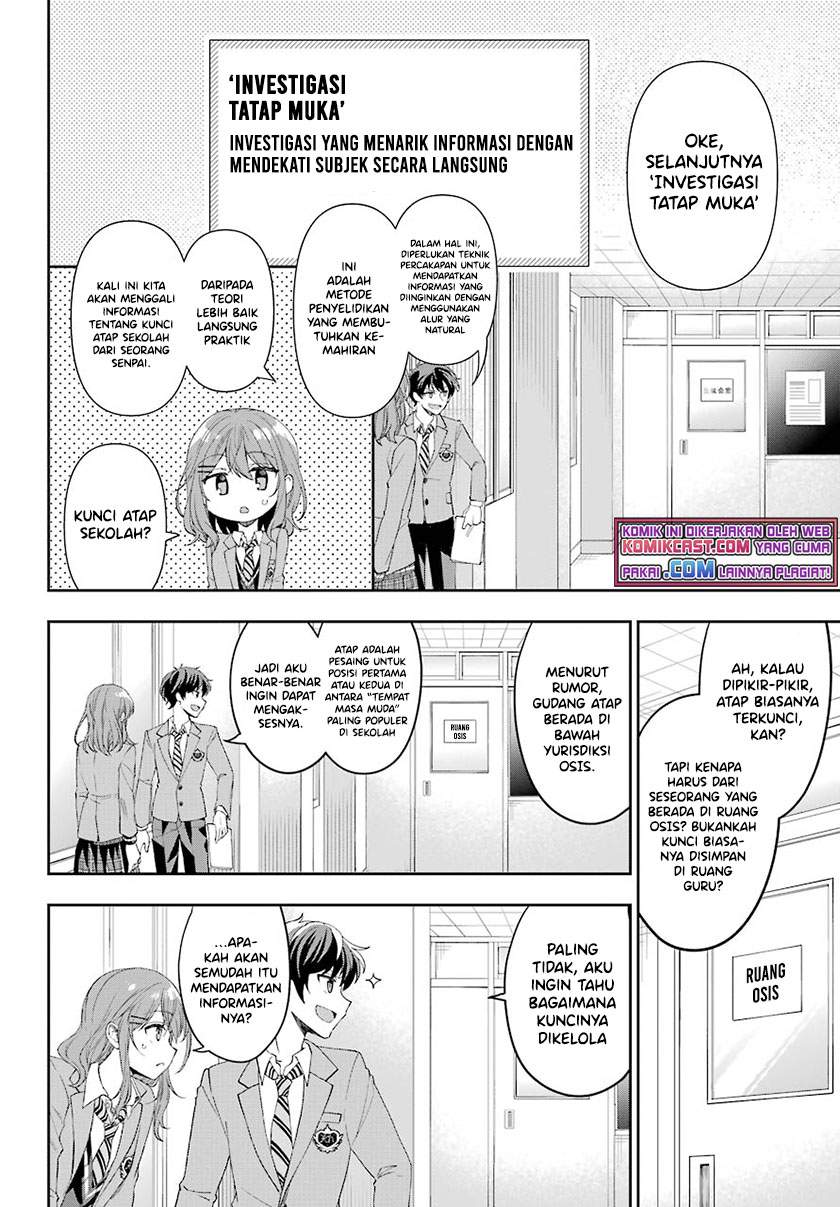 Genjitsu de Love Comedy Dekinai to Dare ga Kimeta? Chapter 4.2 - halaman 4