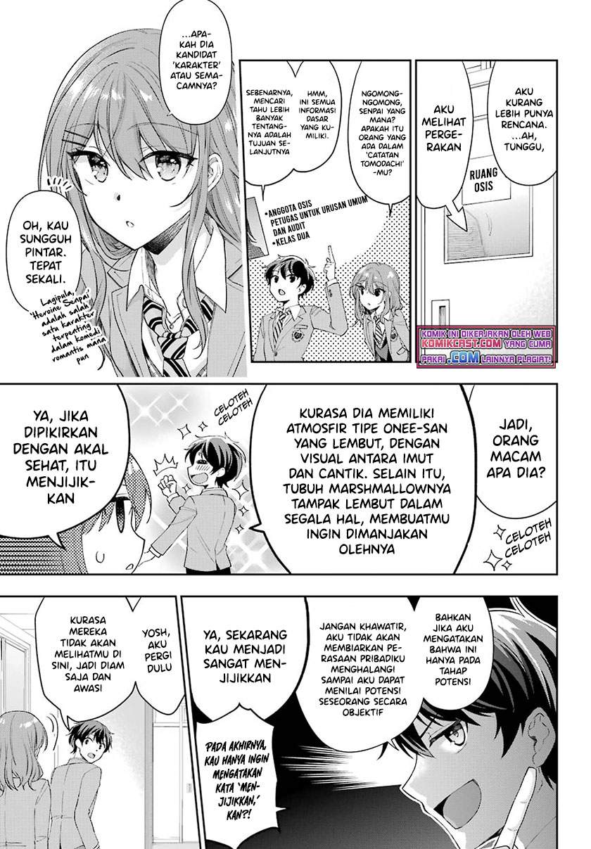 Genjitsu de Love Comedy Dekinai to Dare ga Kimeta? Chapter 4.2 - halaman 5