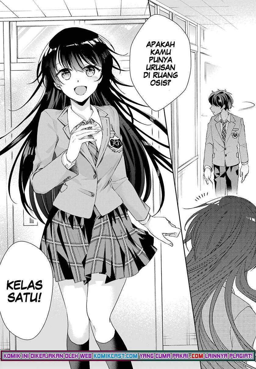 Genjitsu de Love Comedy Dekinai to Dare ga Kimeta? Chapter 4.2 - halaman 6