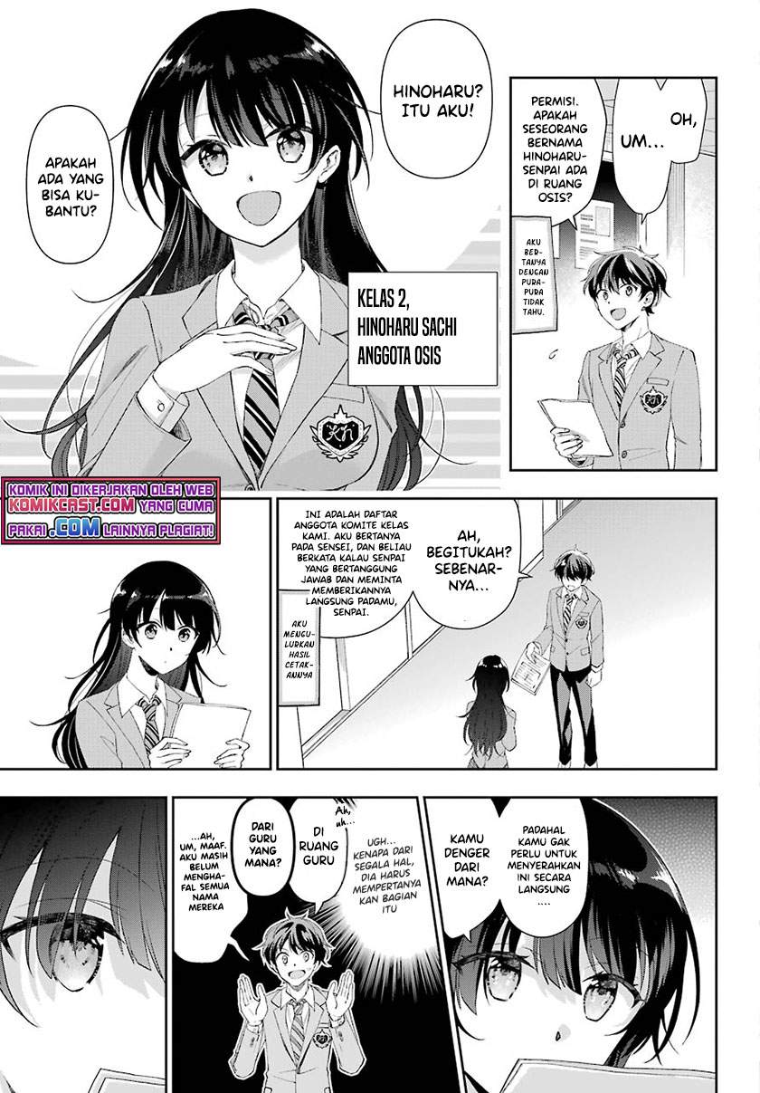Genjitsu de Love Comedy Dekinai to Dare ga Kimeta? Chapter 4.2 - halaman 7