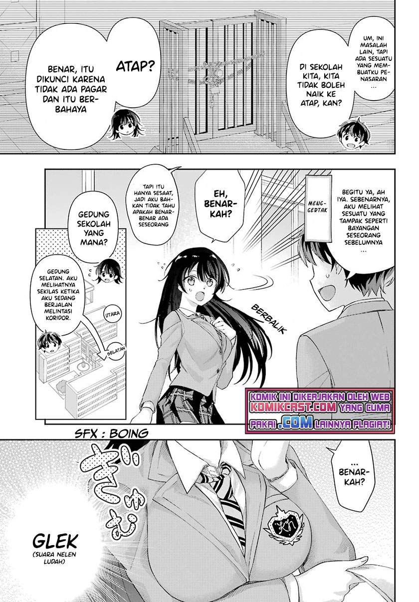 Genjitsu de Love Comedy Dekinai to Dare ga Kimeta? Chapter 4.2 - halaman 9