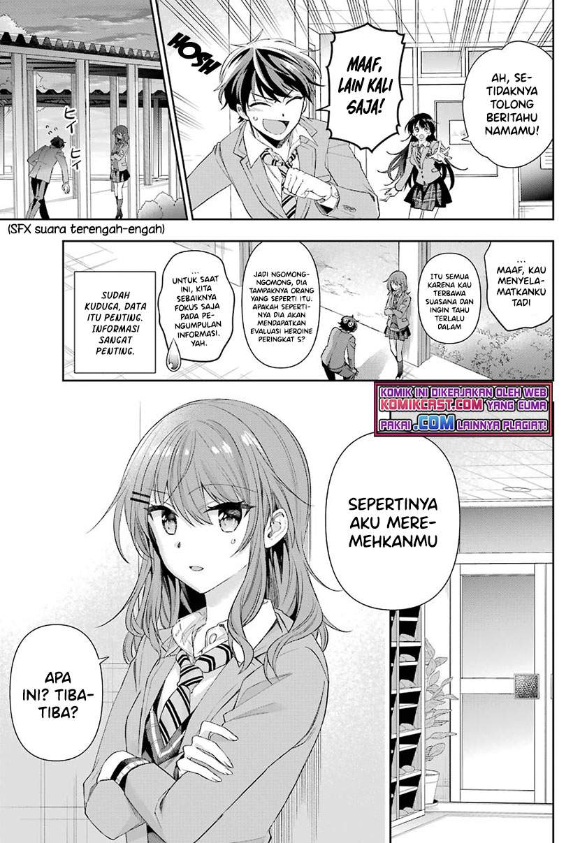 Genjitsu de Love Comedy Dekinai to Dare ga Kimeta? Chapter 4.3 - halaman 5