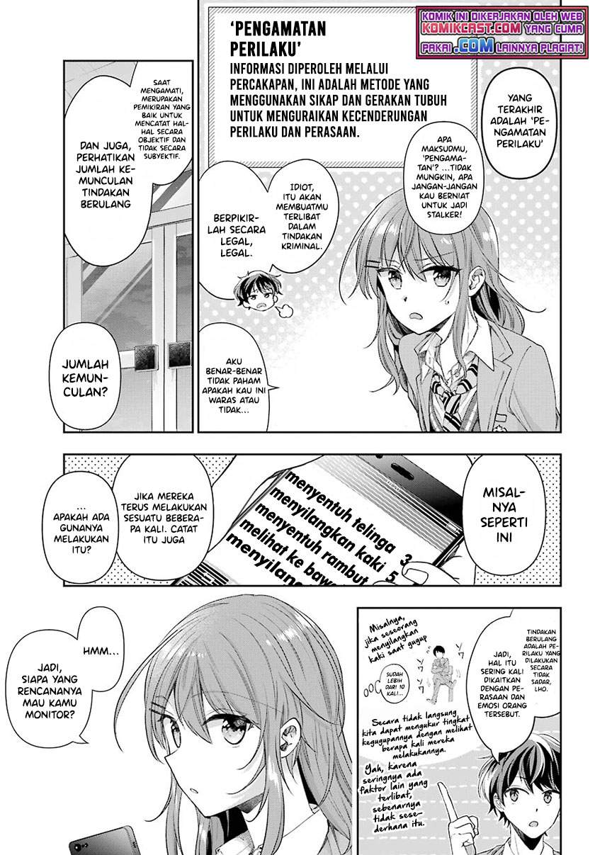 Genjitsu de Love Comedy Dekinai to Dare ga Kimeta? Chapter 4.3 - halaman 7