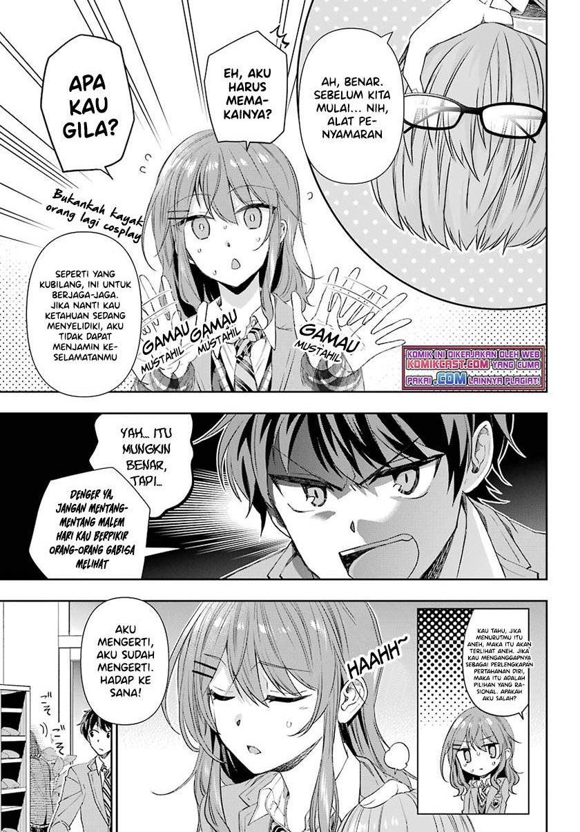 Genjitsu de Love Comedy Dekinai to Dare ga Kimeta? Chapter 4.4 - halaman 1