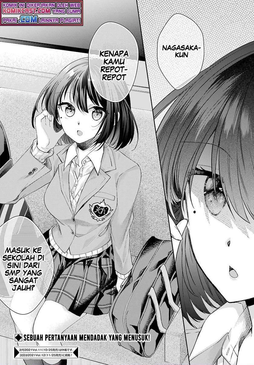 Genjitsu de Love Comedy Dekinai to Dare ga Kimeta? Chapter 4.4 - halaman 10