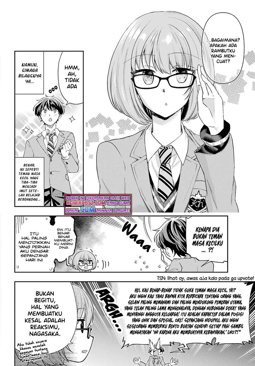 Genjitsu de Love Comedy Dekinai to Dare ga Kimeta? Chapter 4.4 - halaman 2