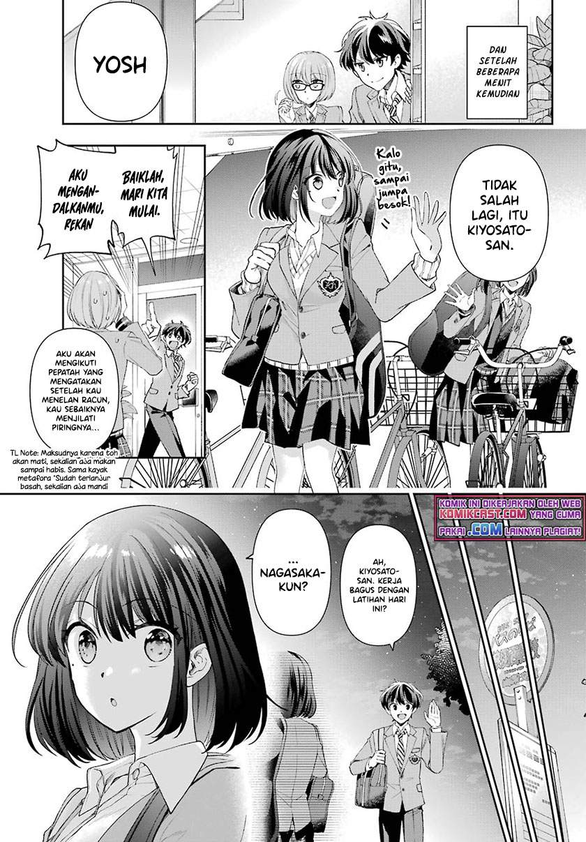 Genjitsu de Love Comedy Dekinai to Dare ga Kimeta? Chapter 4.4 - halaman 3