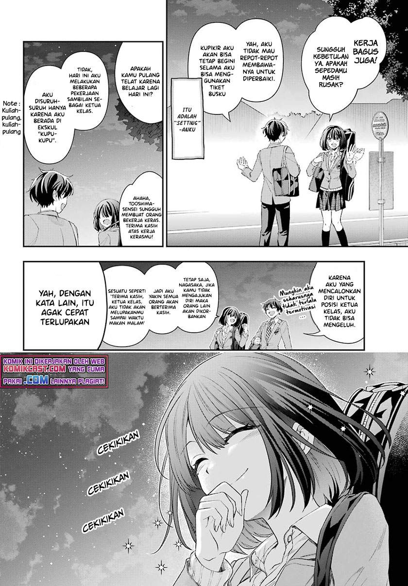 Genjitsu de Love Comedy Dekinai to Dare ga Kimeta? Chapter 4.4 - halaman 4