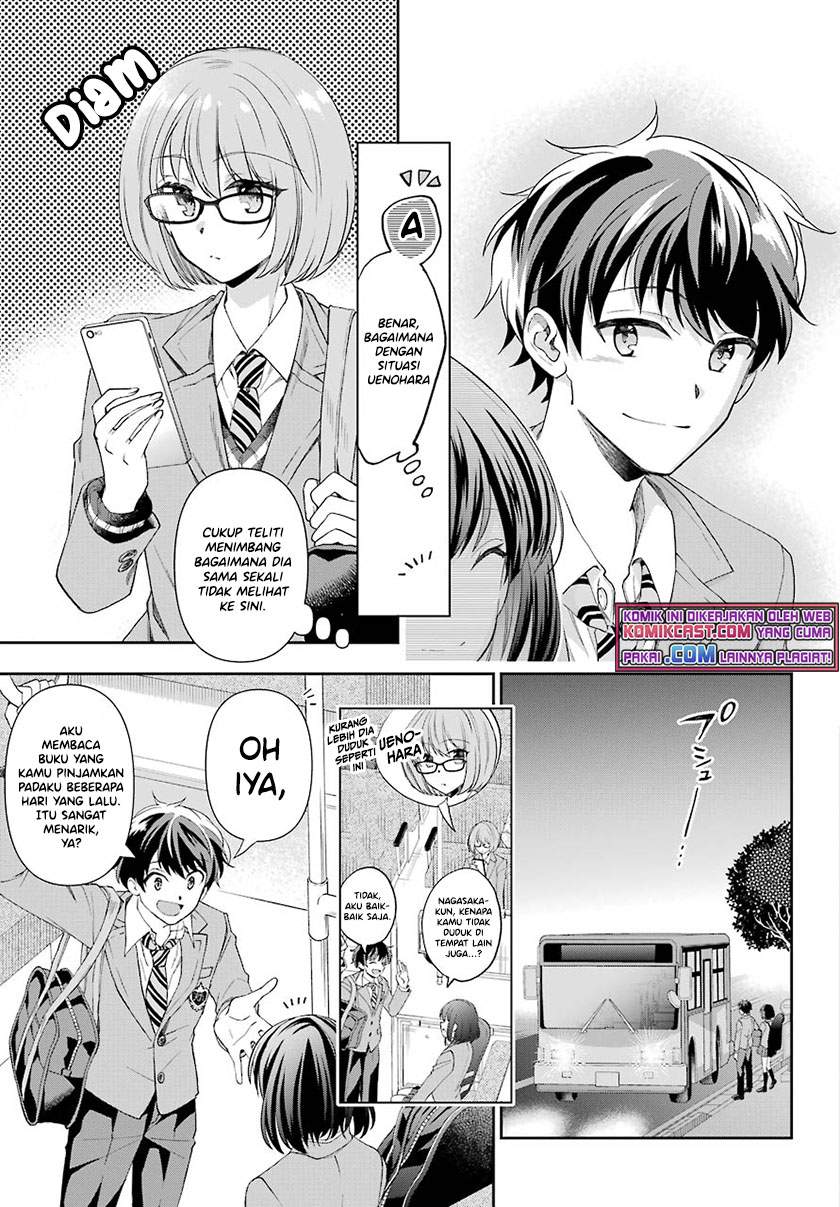 Genjitsu de Love Comedy Dekinai to Dare ga Kimeta? Chapter 4.4 - halaman 5