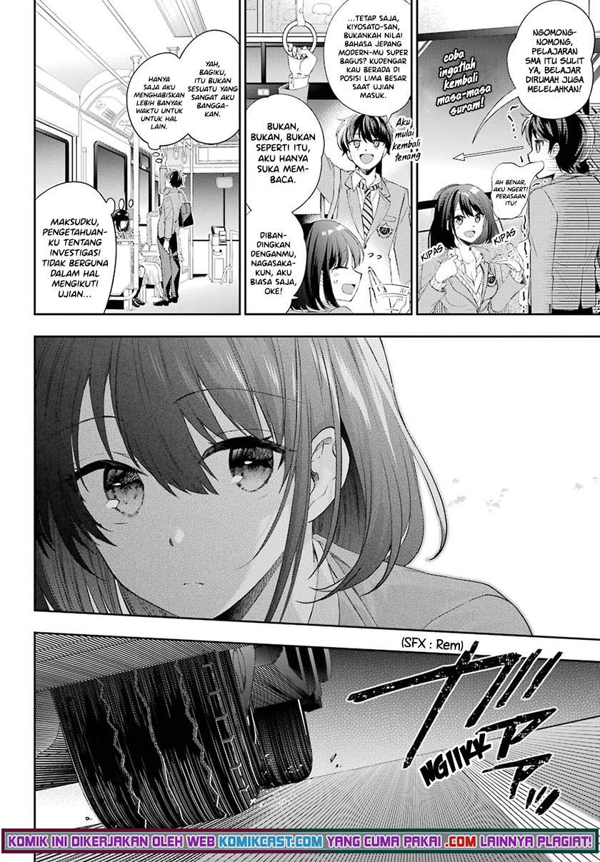 Genjitsu de Love Comedy Dekinai to Dare ga Kimeta? Chapter 4.4 - halaman 8