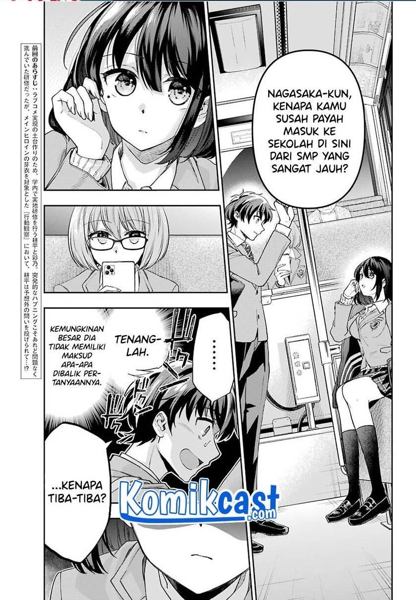 Genjitsu de Love Comedy Dekinai to Dare ga Kimeta? Chapter 5.1 - halaman 2