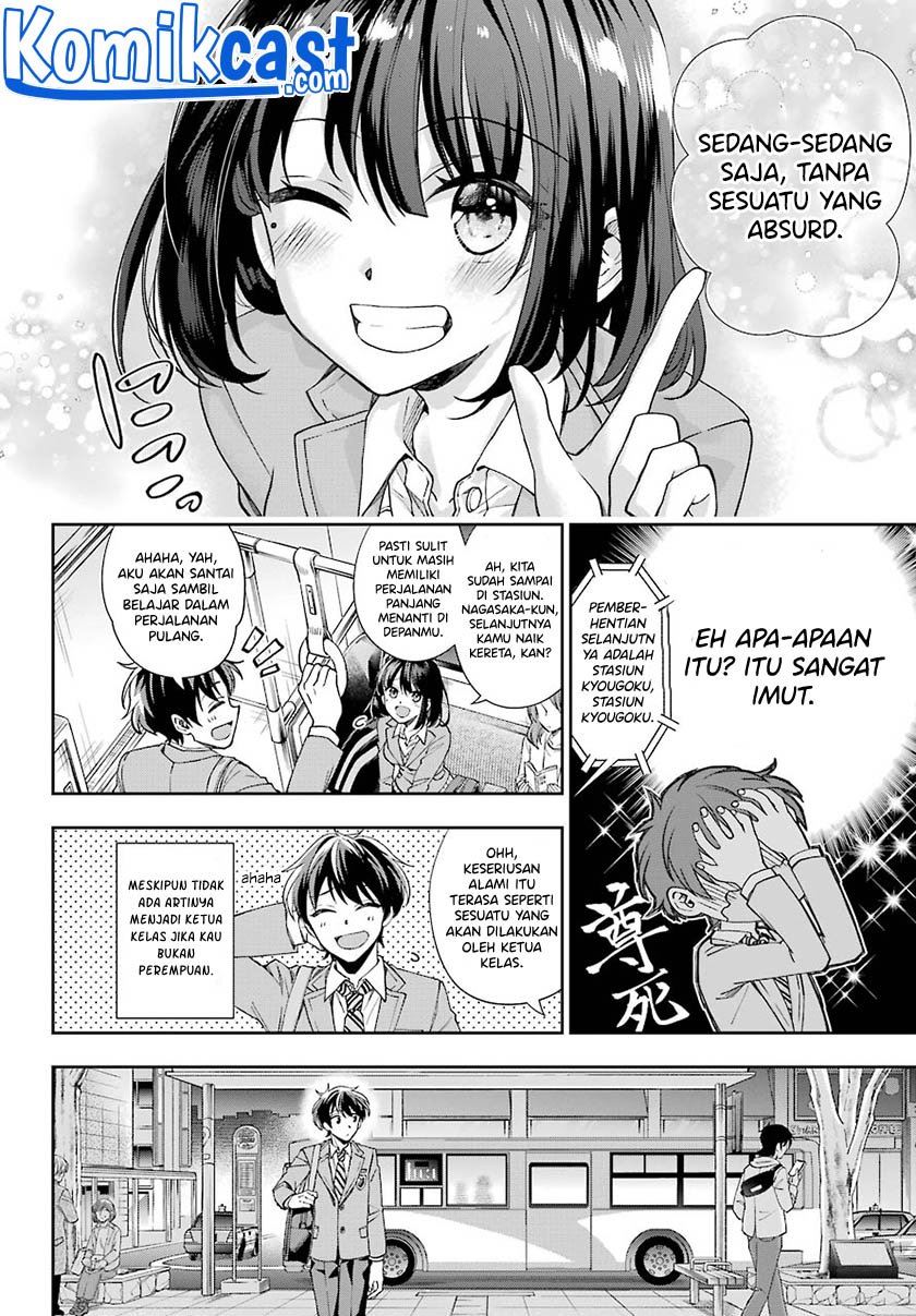 Genjitsu de Love Comedy Dekinai to Dare ga Kimeta? Chapter 5.1 - halaman 5
