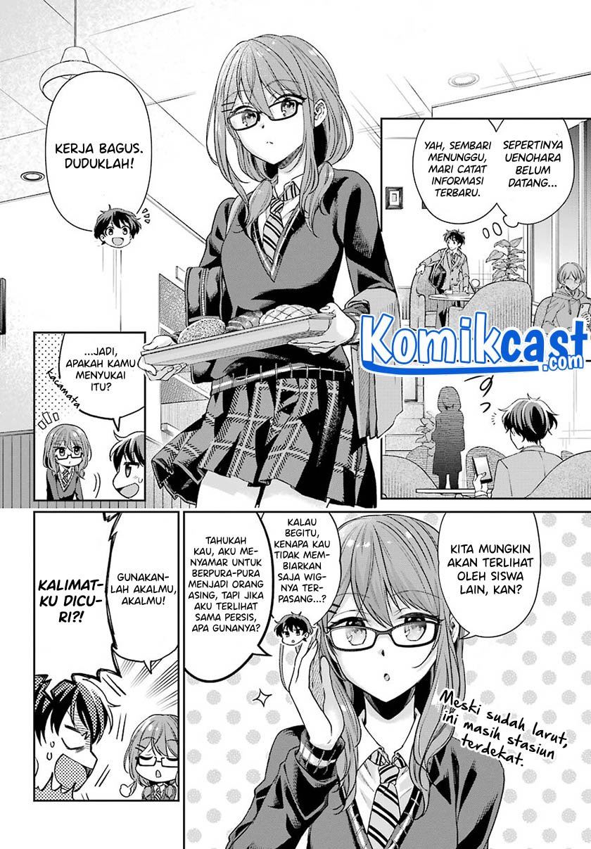 Genjitsu de Love Comedy Dekinai to Dare ga Kimeta? Chapter 5.1 - halaman 7