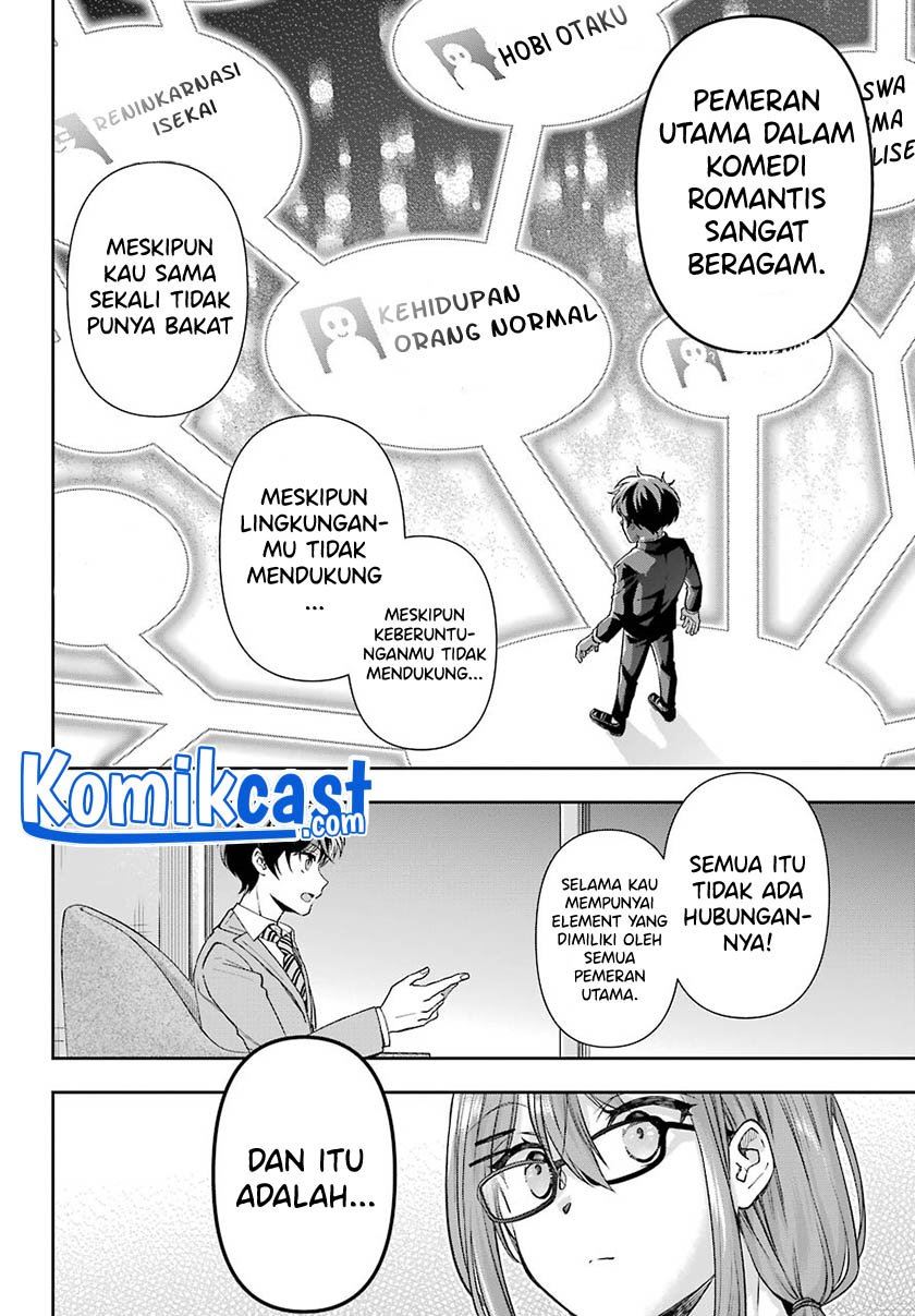 Genjitsu de Love Comedy Dekinai to Dare ga Kimeta? Chapter 5.2 - halaman 10