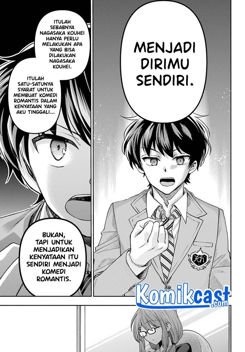 Genjitsu de Love Comedy Dekinai to Dare ga Kimeta? Chapter 5.2 - halaman 11
