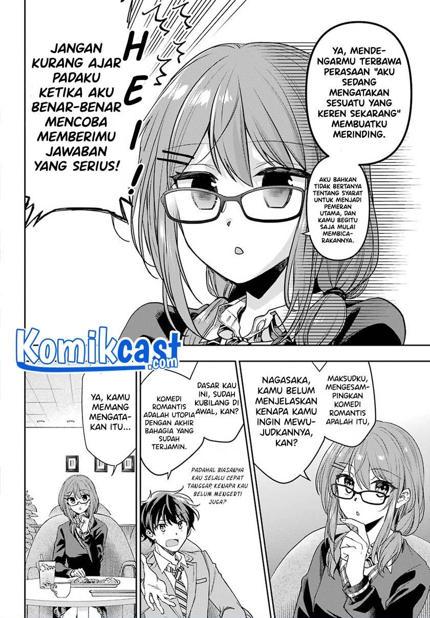 Genjitsu de Love Comedy Dekinai to Dare ga Kimeta? Chapter 5.2 - halaman 12