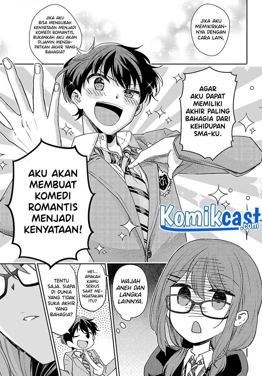 Genjitsu de Love Comedy Dekinai to Dare ga Kimeta? Chapter 5.3 - halaman 1