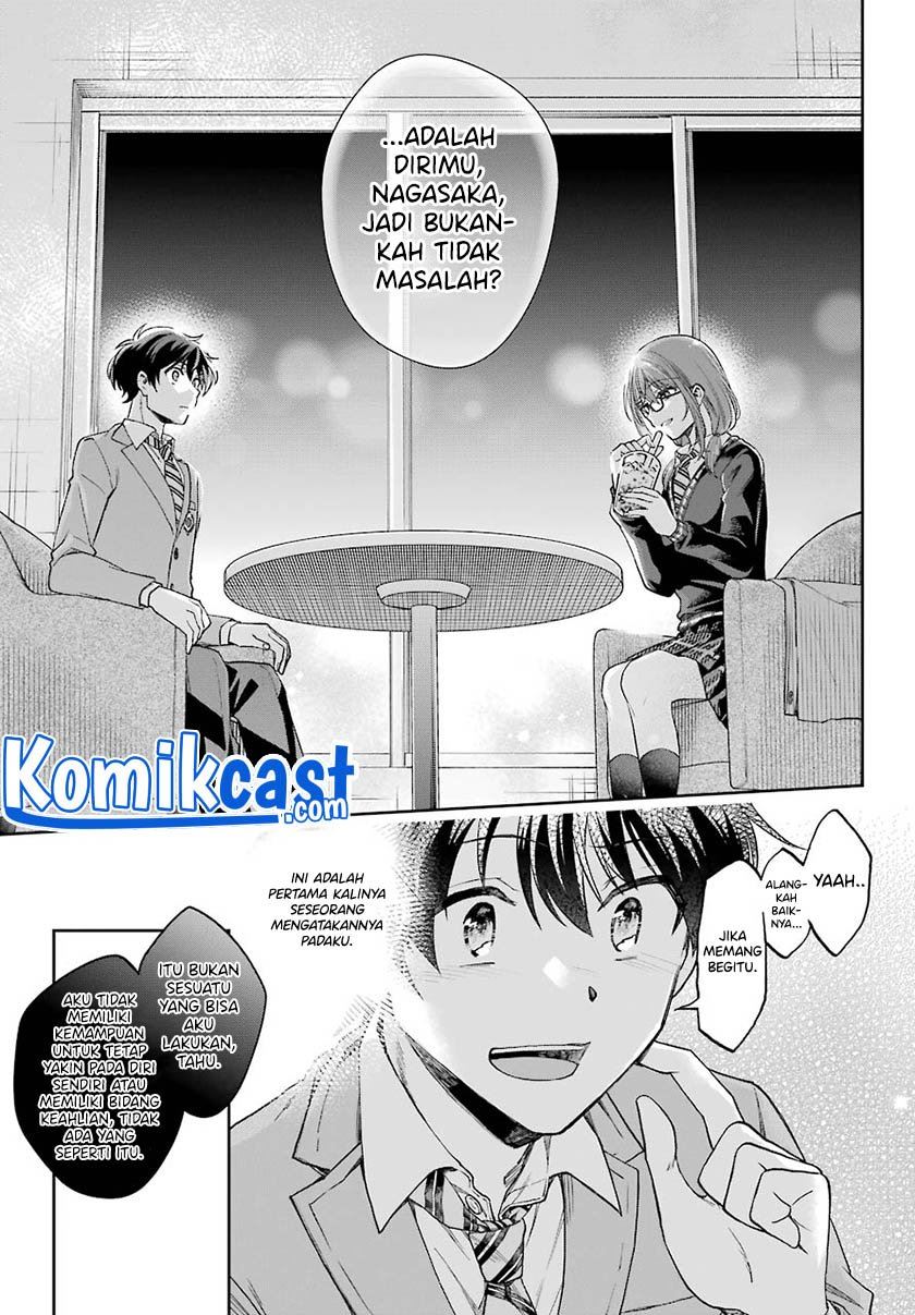 Genjitsu de Love Comedy Dekinai to Dare ga Kimeta? Chapter 5.3 - halaman 3