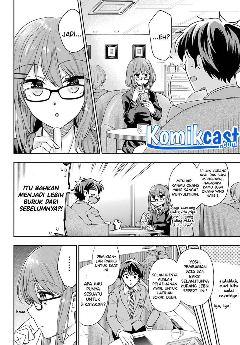 Genjitsu de Love Comedy Dekinai to Dare ga Kimeta? Chapter 5.3 - halaman 4