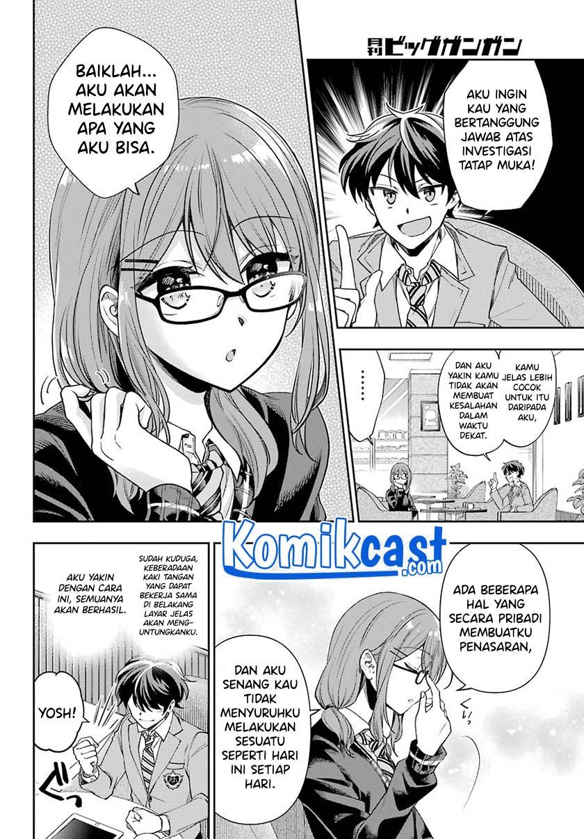 Genjitsu de Love Comedy Dekinai to Dare ga Kimeta? Chapter 5.3 - halaman 6
