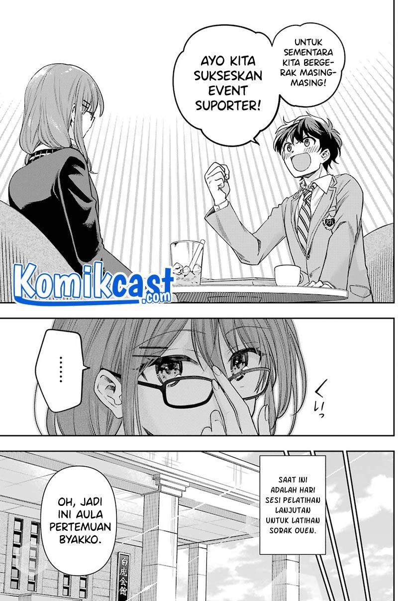 Genjitsu de Love Comedy Dekinai to Dare ga Kimeta? Chapter 5.3 - halaman 7