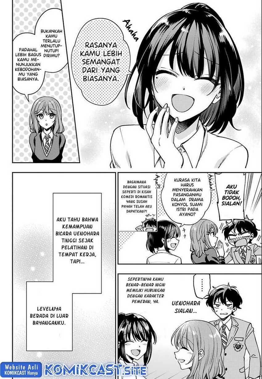 Genjitsu de Love Comedy Dekinai to Dare ga Kimeta? Chapter 6.2 - halaman 10