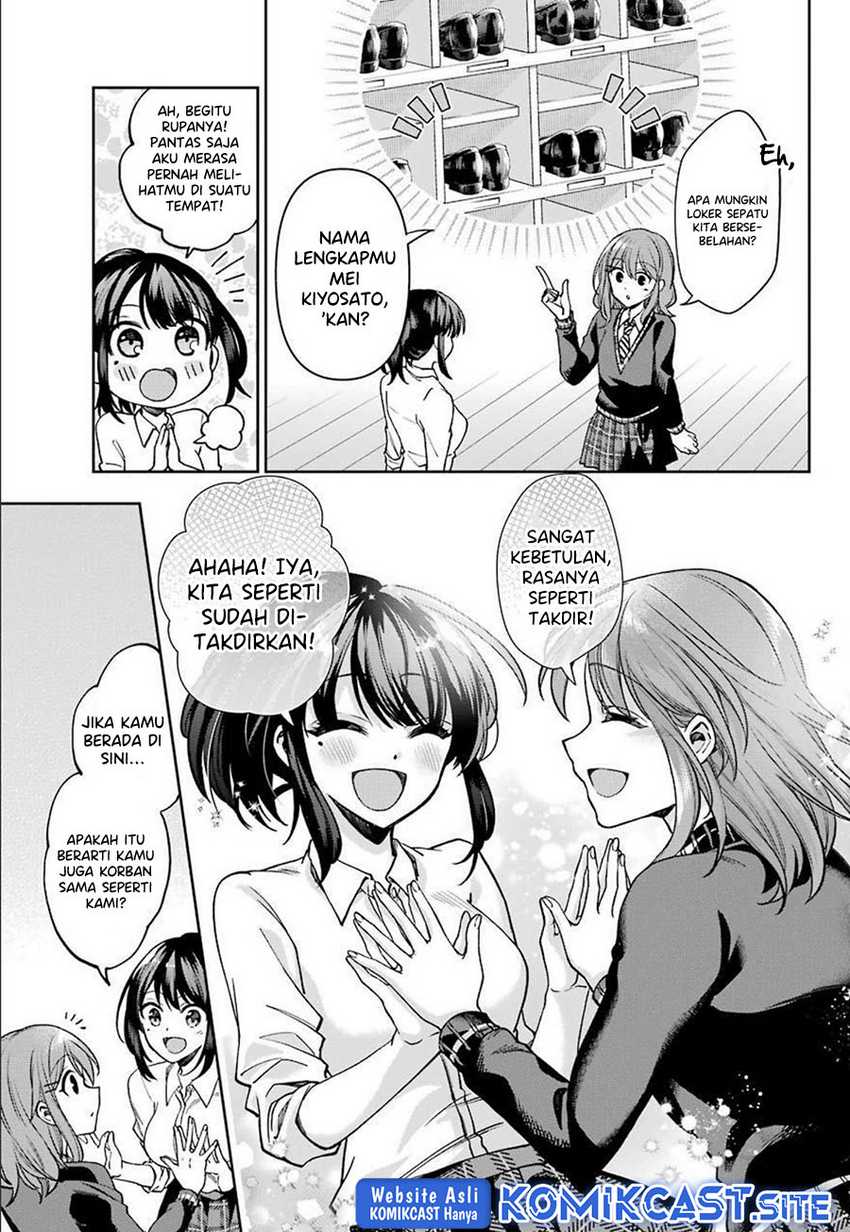 Genjitsu de Love Comedy Dekinai to Dare ga Kimeta? Chapter 6.2 - halaman 7