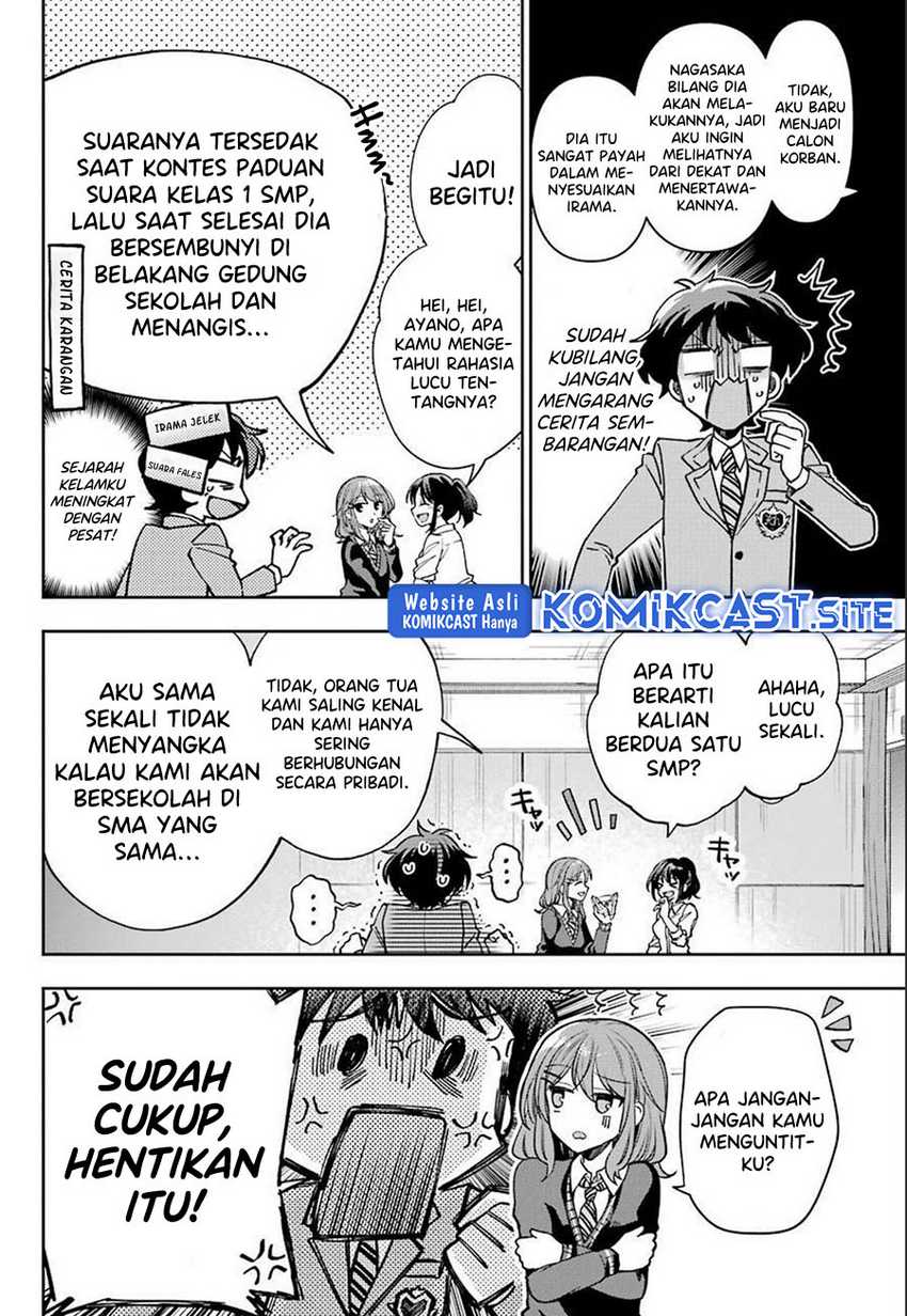 Genjitsu de Love Comedy Dekinai to Dare ga Kimeta? Chapter 6.2 - halaman 8