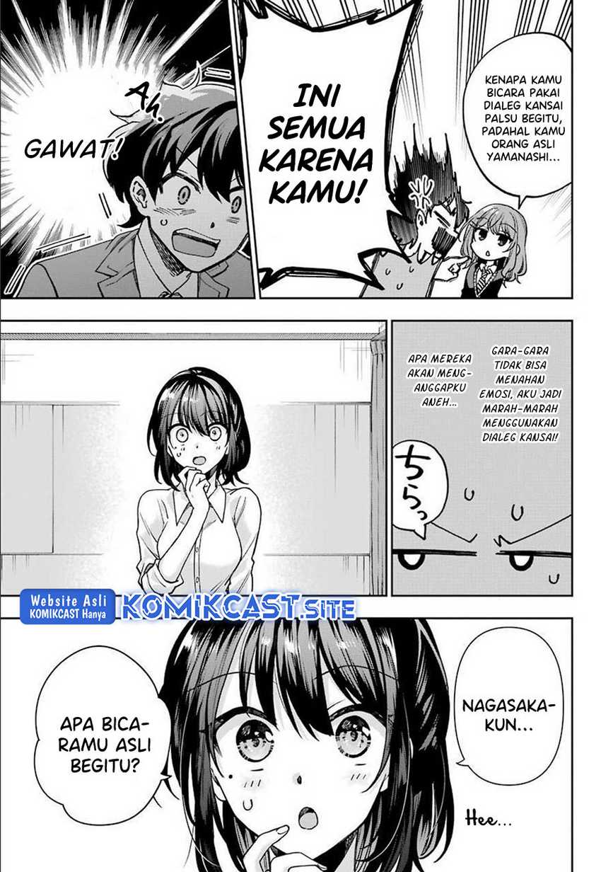 Genjitsu de Love Comedy Dekinai to Dare ga Kimeta? Chapter 6.2 - halaman 9