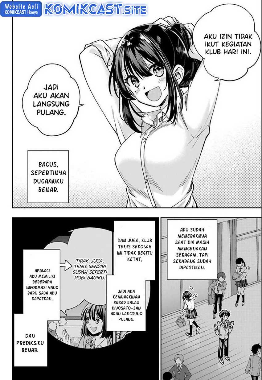Genjitsu de Love Comedy Dekinai to Dare ga Kimeta? Chapter 6.3 - halaman 11