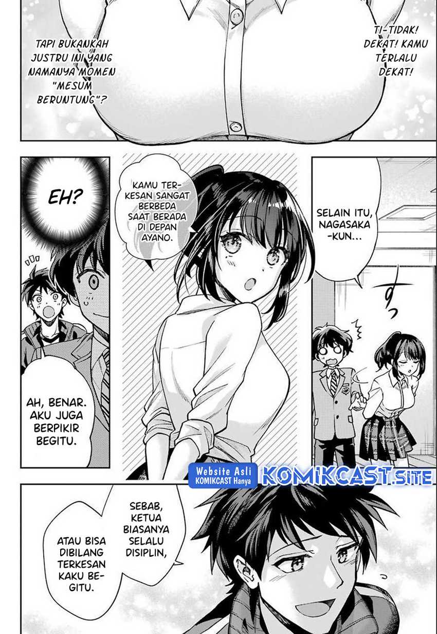 Genjitsu de Love Comedy Dekinai to Dare ga Kimeta? Chapter 6.3 - halaman 5