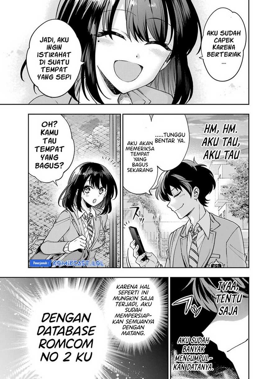 Genjitsu de Love Comedy Dekinai to Dare ga Kimeta? Chapter 7 - halaman 10