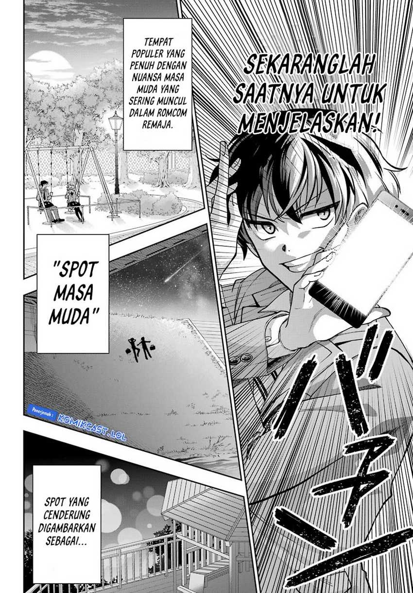Genjitsu de Love Comedy Dekinai to Dare ga Kimeta? Chapter 7 - halaman 11