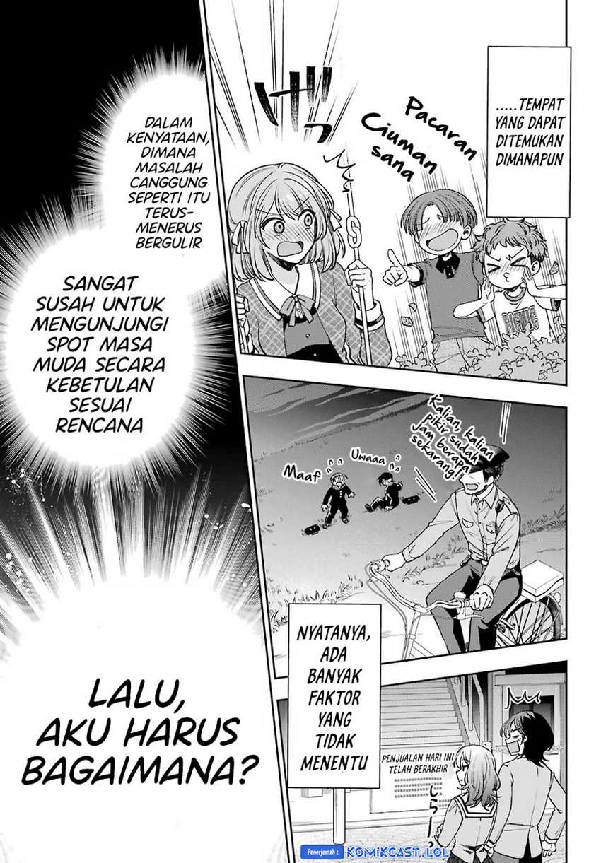 Genjitsu de Love Comedy Dekinai to Dare ga Kimeta? Chapter 7 - halaman 12
