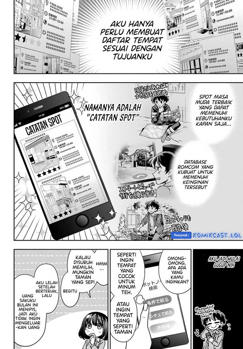 Genjitsu de Love Comedy Dekinai to Dare ga Kimeta? Chapter 7 - halaman 13
