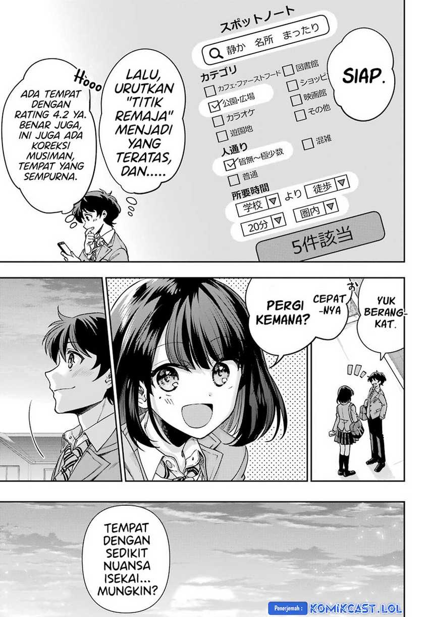 Genjitsu de Love Comedy Dekinai to Dare ga Kimeta? Chapter 7 - halaman 14