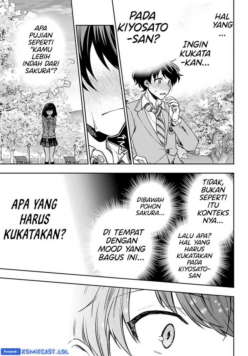 Genjitsu de Love Comedy Dekinai to Dare ga Kimeta? Chapter 7 - halaman 26