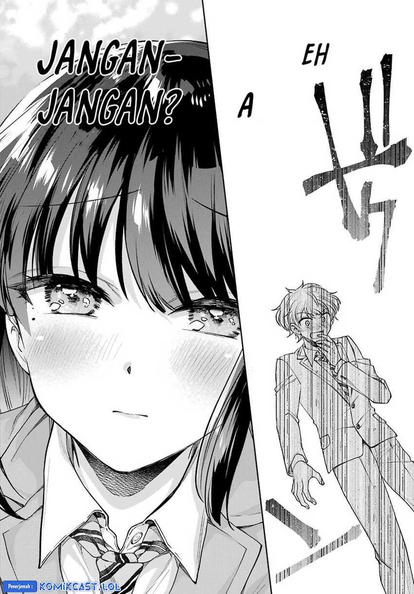 Genjitsu de Love Comedy Dekinai to Dare ga Kimeta? Chapter 7 - halaman 27