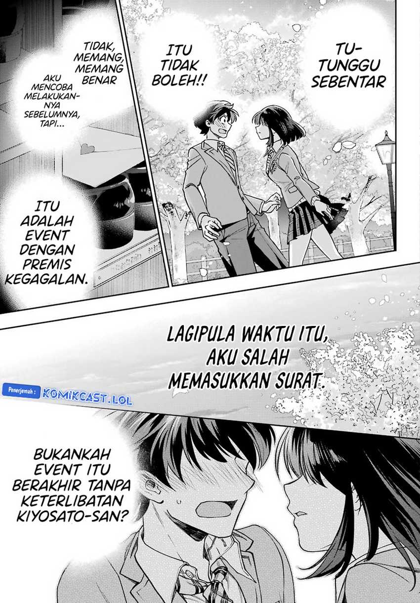 Genjitsu de Love Comedy Dekinai to Dare ga Kimeta? Chapter 7 - halaman 28