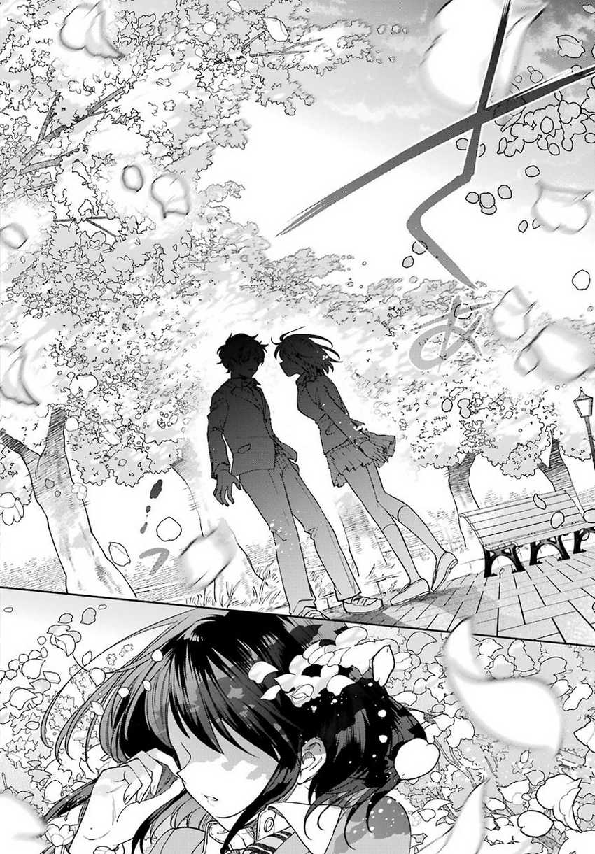 Genjitsu de Love Comedy Dekinai to Dare ga Kimeta? Chapter 7 - halaman 29