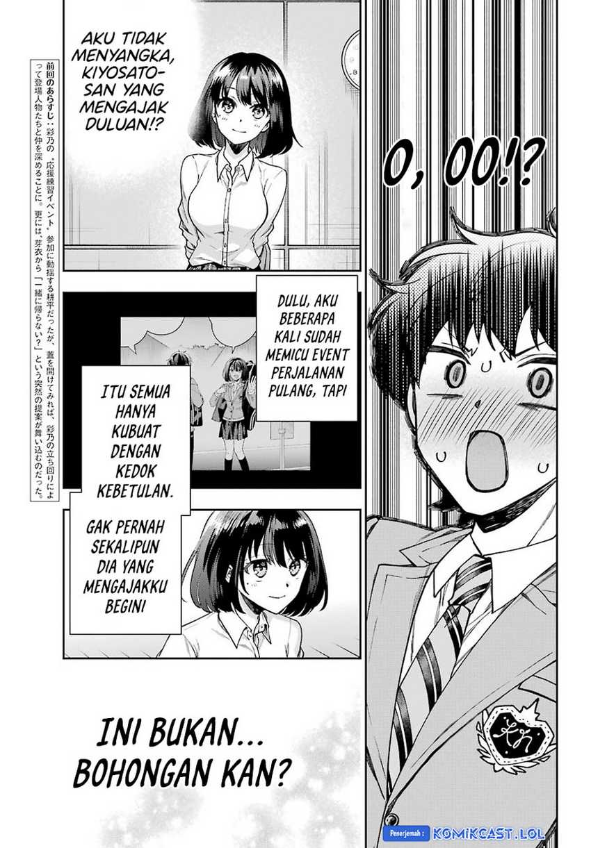 Genjitsu de Love Comedy Dekinai to Dare ga Kimeta? Chapter 7 - halaman 4