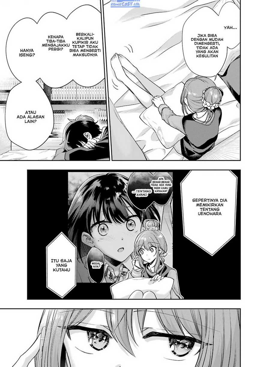 Genjitsu de Love Comedy Dekinai to Dare ga Kimeta? Chapter 8 - halaman 12