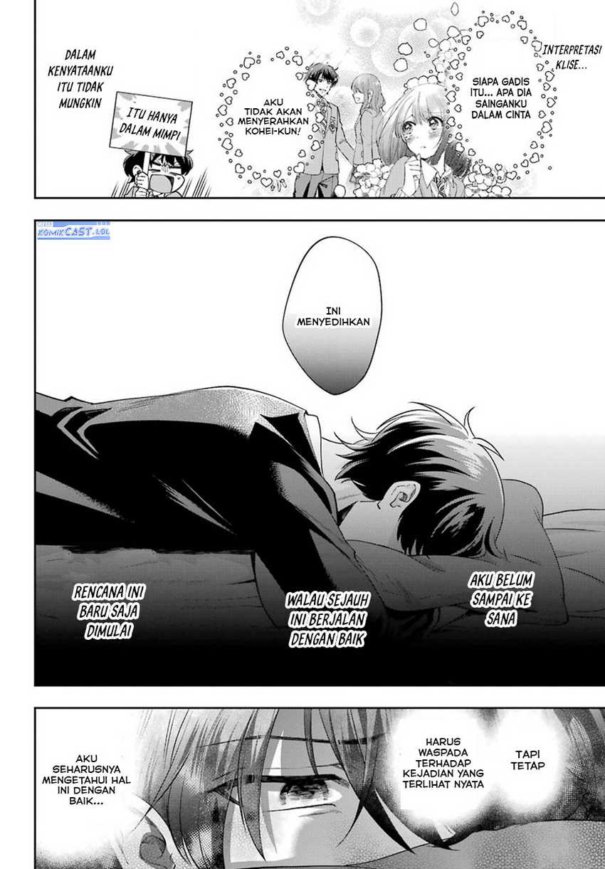 Genjitsu de Love Comedy Dekinai to Dare ga Kimeta? Chapter 8 - halaman 13